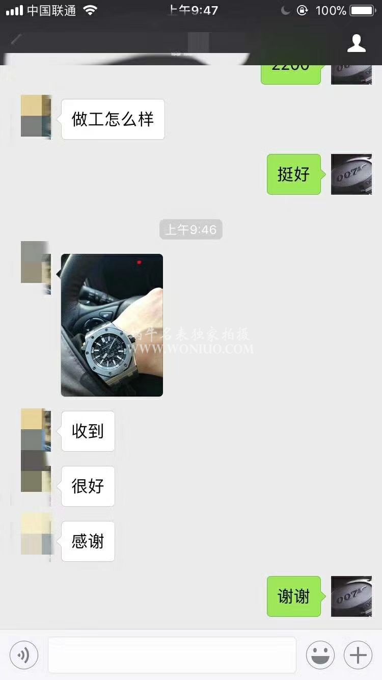 【JF一比一超A高仿】 Video analysis Audemars Piguet  Royal Oak Offshore 系列15703ST.OO.A002CA.01 wrist watch ，全新V9S超强版正式闪亮登场 / AP156