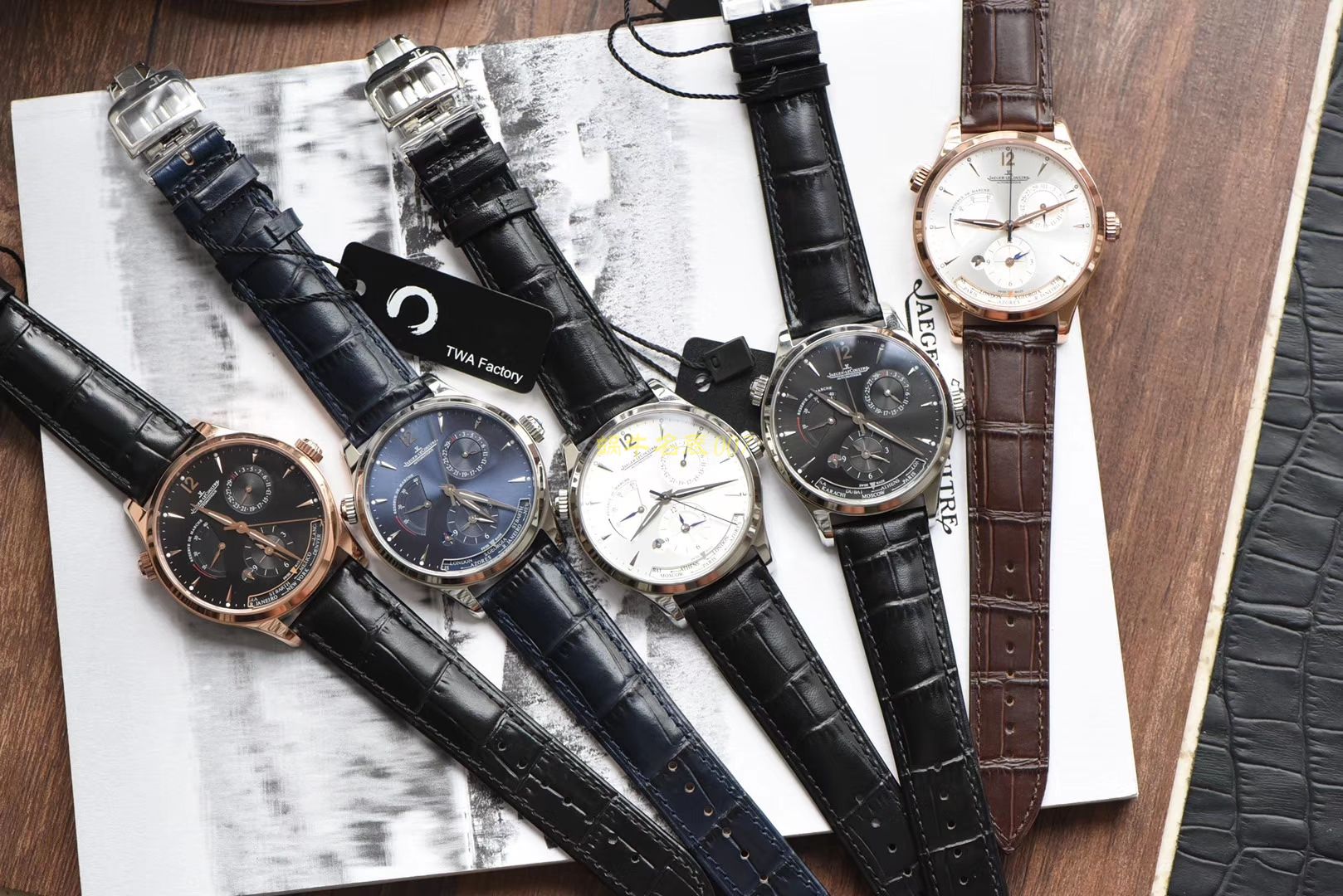 TWA 一比一高仿手表 V2版本 Jaeger-LeCoultre 地理学家大师系列 Q1428421，Q1422421全新升级 多功能 wrist watch   / JJ129