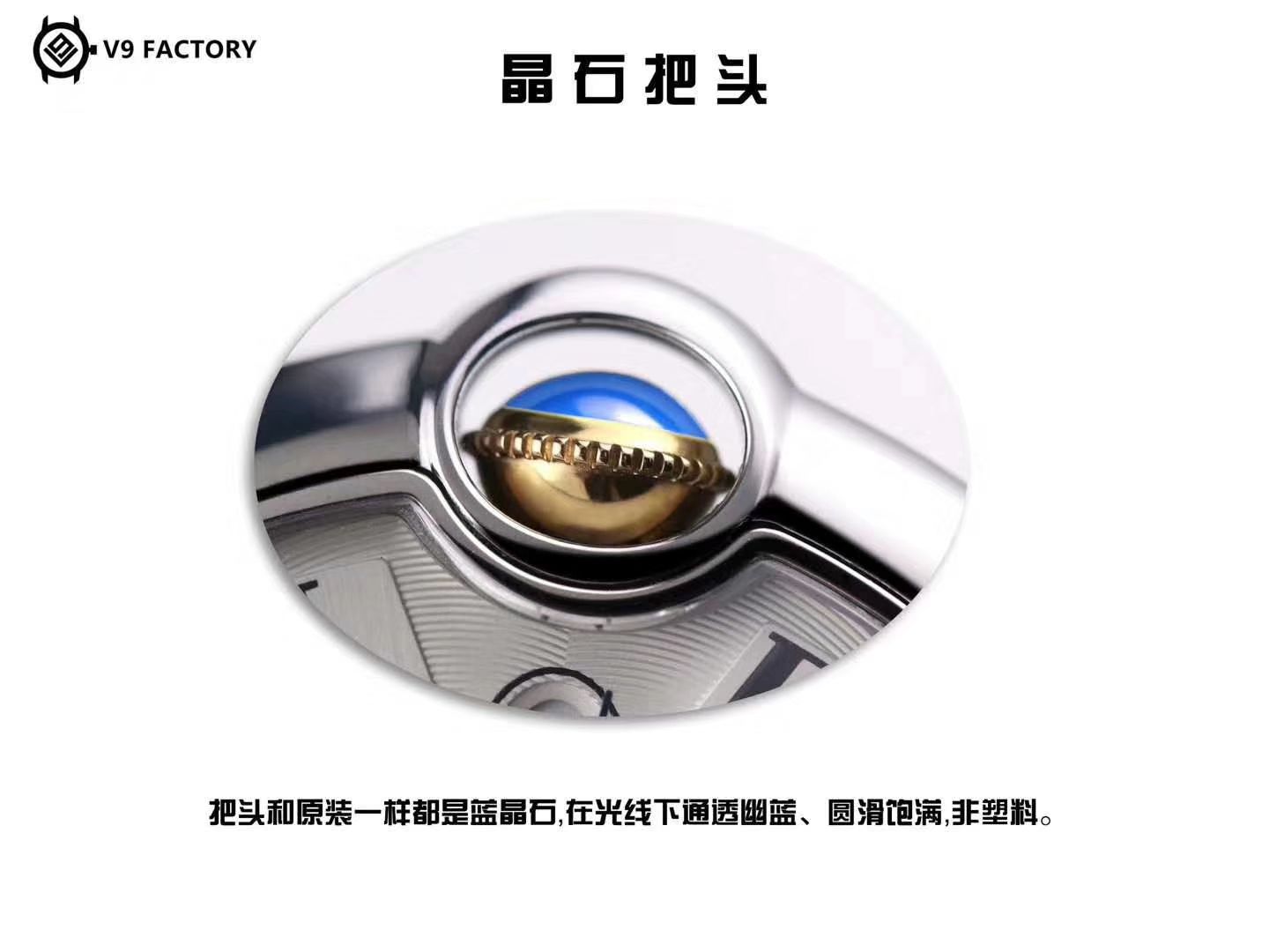  Cartier  蓝气球系列W2BB0002 wrist watch 33毫米【V9一比一高精仿女表】V9 Factory 18K包金蓝气球间金款 / K202