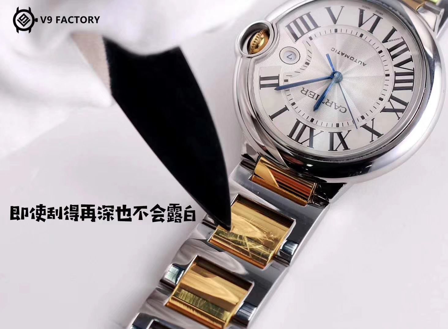  Cartier  蓝气球系列W2BB0023 wrist watch 33毫米玫瑰金女装【V9 Factory 18K包金高仿蓝气球间金款】 / K205
