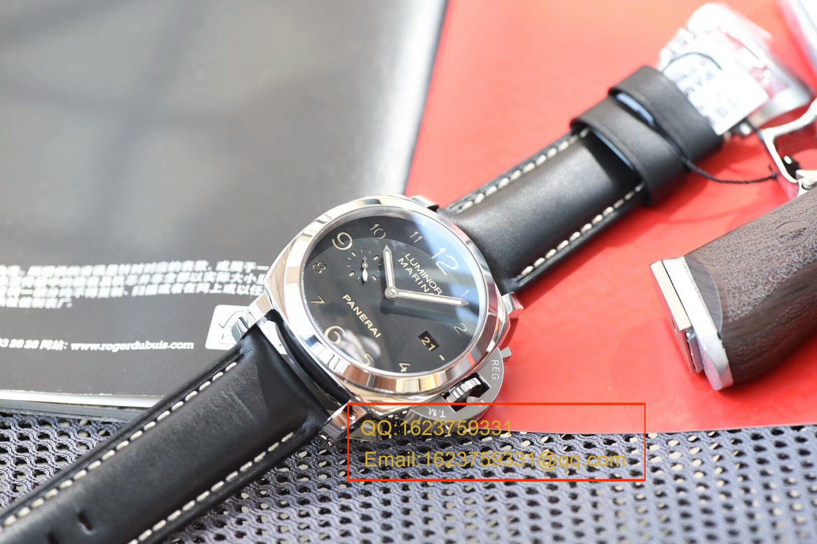  Video analysis Panerai LUMINOR 1950系列PAM 00359 wrist watch 一比一高仿手表【VSPanerai 359 V2 版 同步正品 Movement 功能！】 / VSPAM00359MM