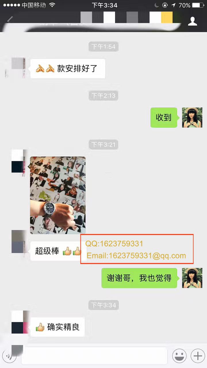  Video analysis IWC IWC 表海洋时计系列IW329001 wrist watch 一比一超A高仿手表【HBBV6 Factory 神作推荐！ IWC 海洋‼️】 / WG165MM