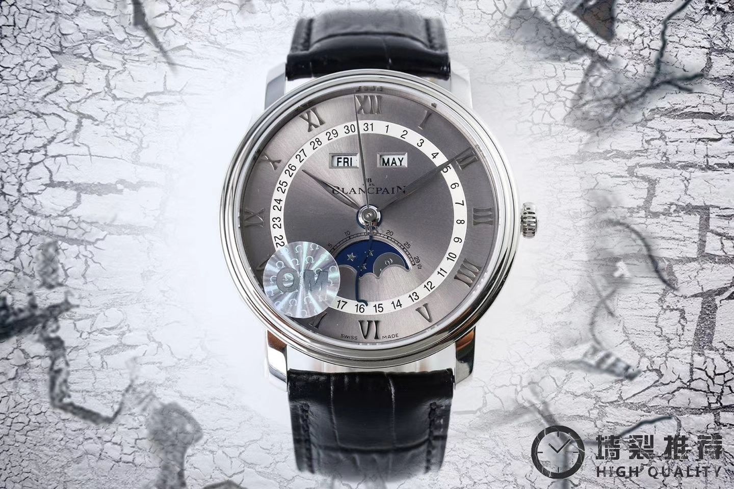  Video analysis Blancpain 经典系列6654-1127-55B wrist watch OM一比一高精仿手表 / BP022MM
