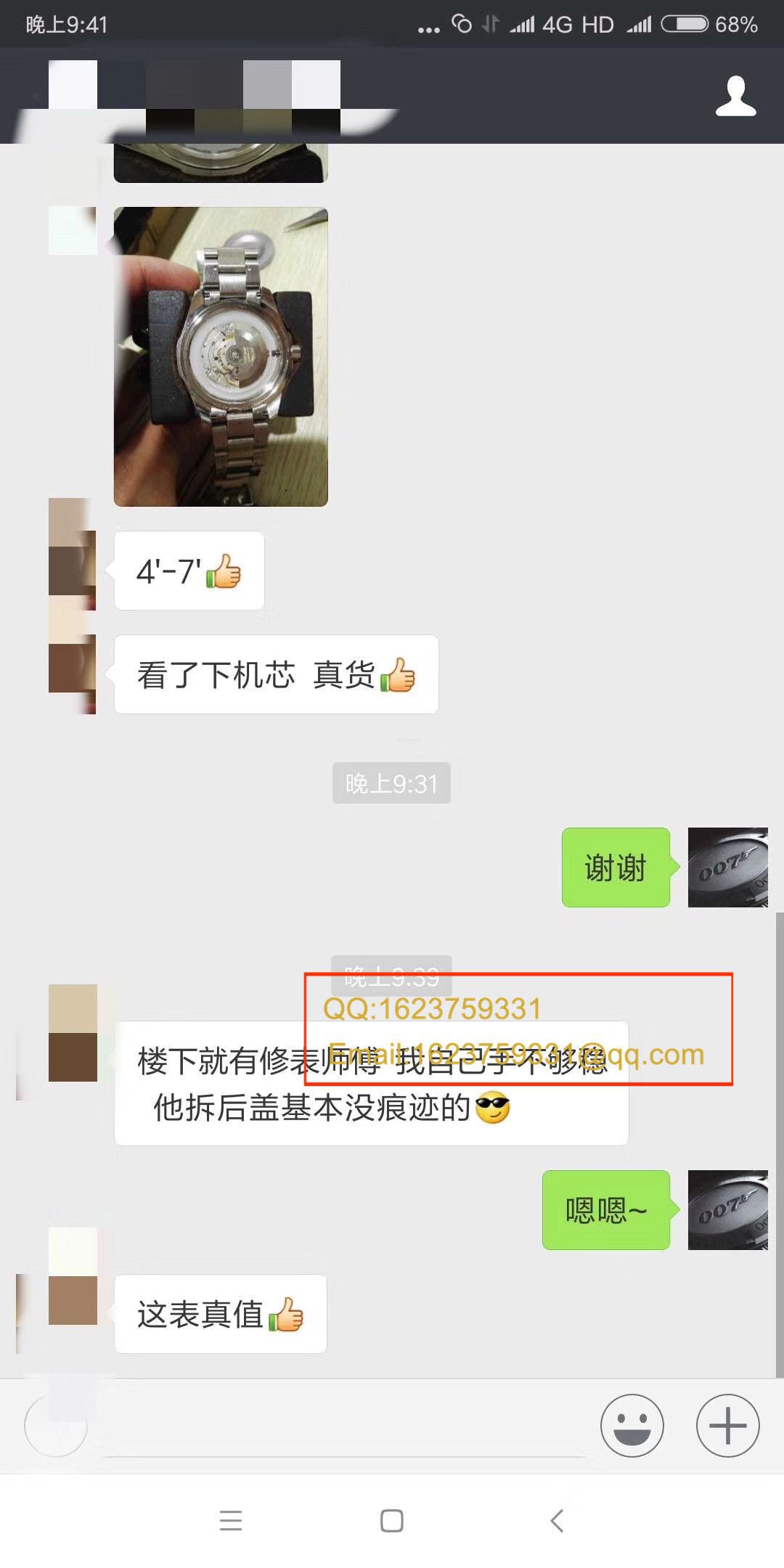 【 Video analysis 原单牛货】 TAG Heuer 竞潜系列WAY201B.BA0927 wrist watch ，WAY201A.BA0927双色 / TG053MM