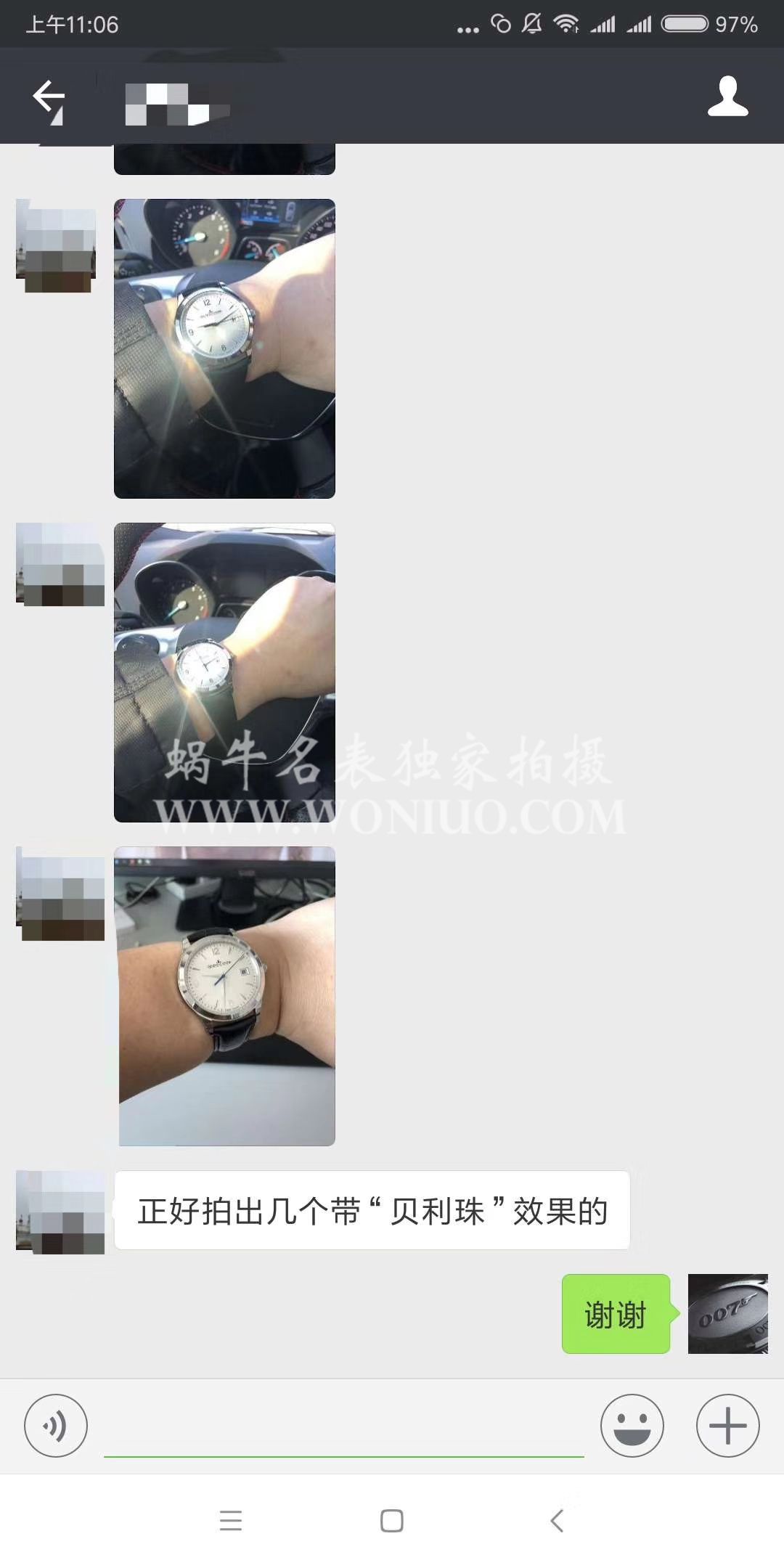  Video analysis  Jaeger-LeCoultre 大师系列1548420,1542520,1548470三色 wrist watch 【ZF一比一高仿新品 Jaeger-LeCoultre 大师系列Q1548420】 / JJBB55MM