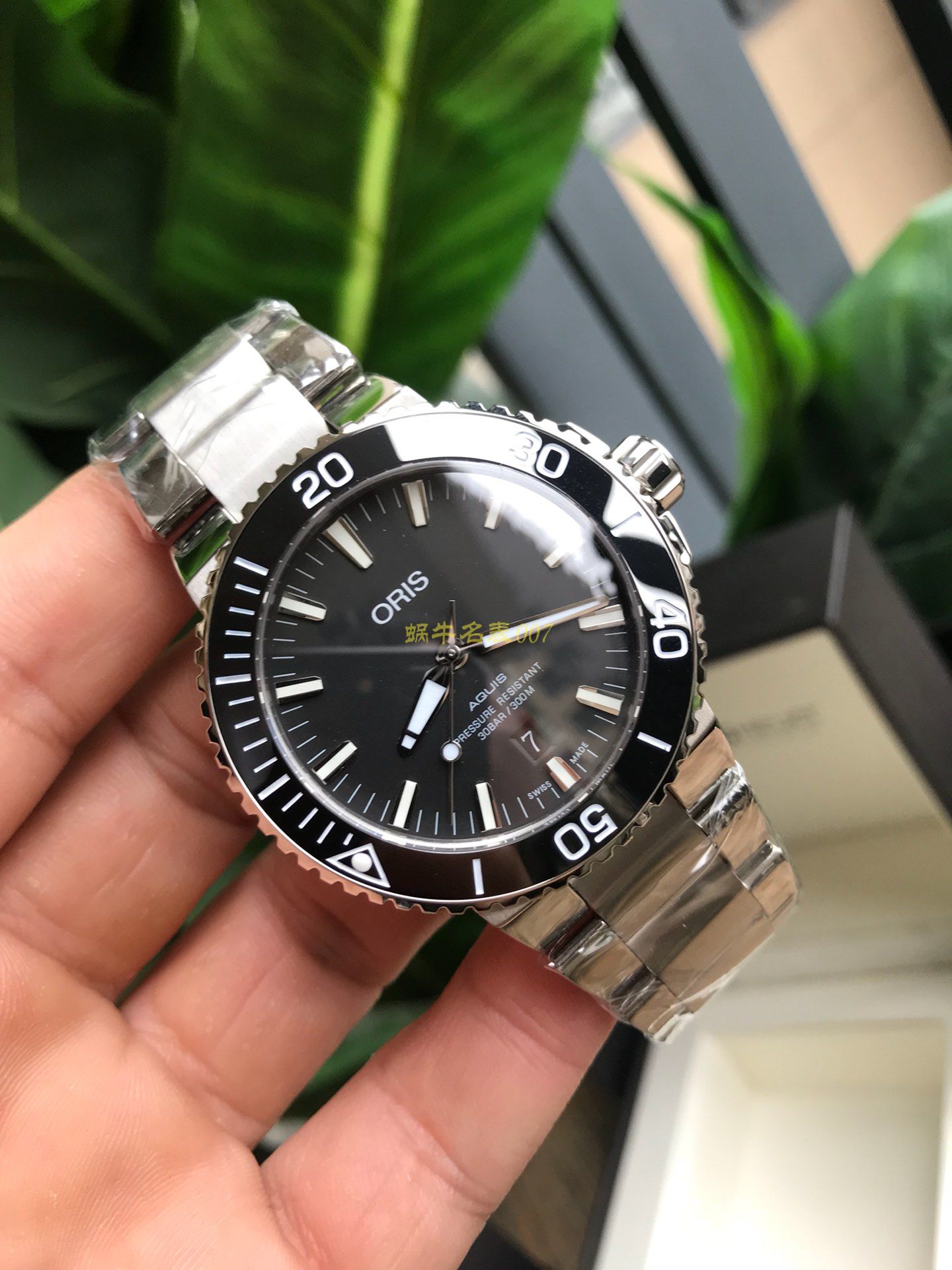 【渠道原单硬货】豪利时潜水系列01 733 7730 4159-07 8 24 05PEB wrist watch  / OB003
