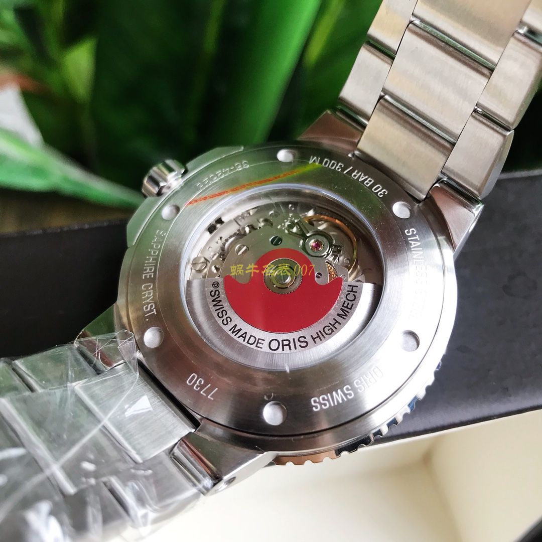 【渠道原单硬货】豪利时潜水系列01 733 7730 4159-07 8 24 05PEB wrist watch  / OB003