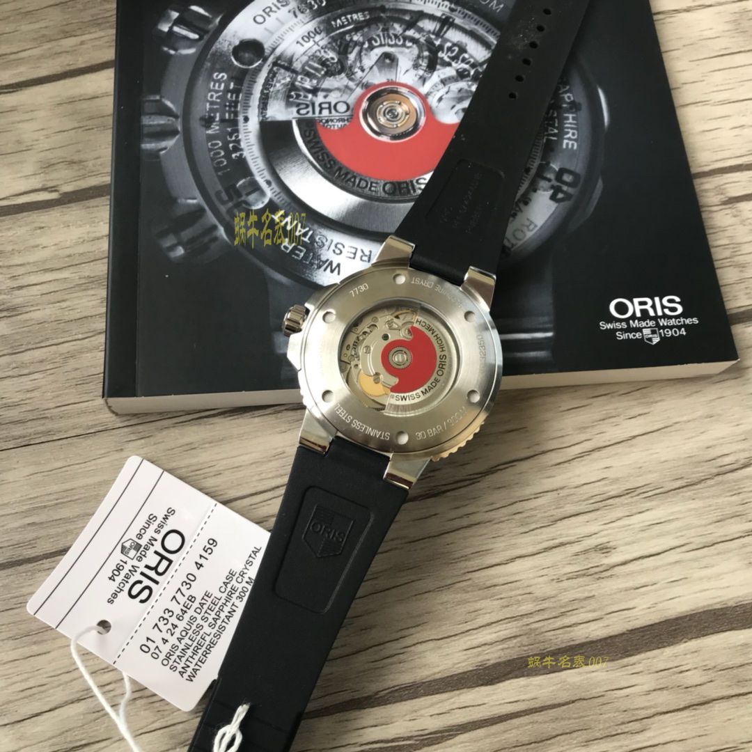 【渠道原单，多色可选】豪利时潜水系列01 733 7730 4159-07 4 24 64EB wrist watch  / OB006