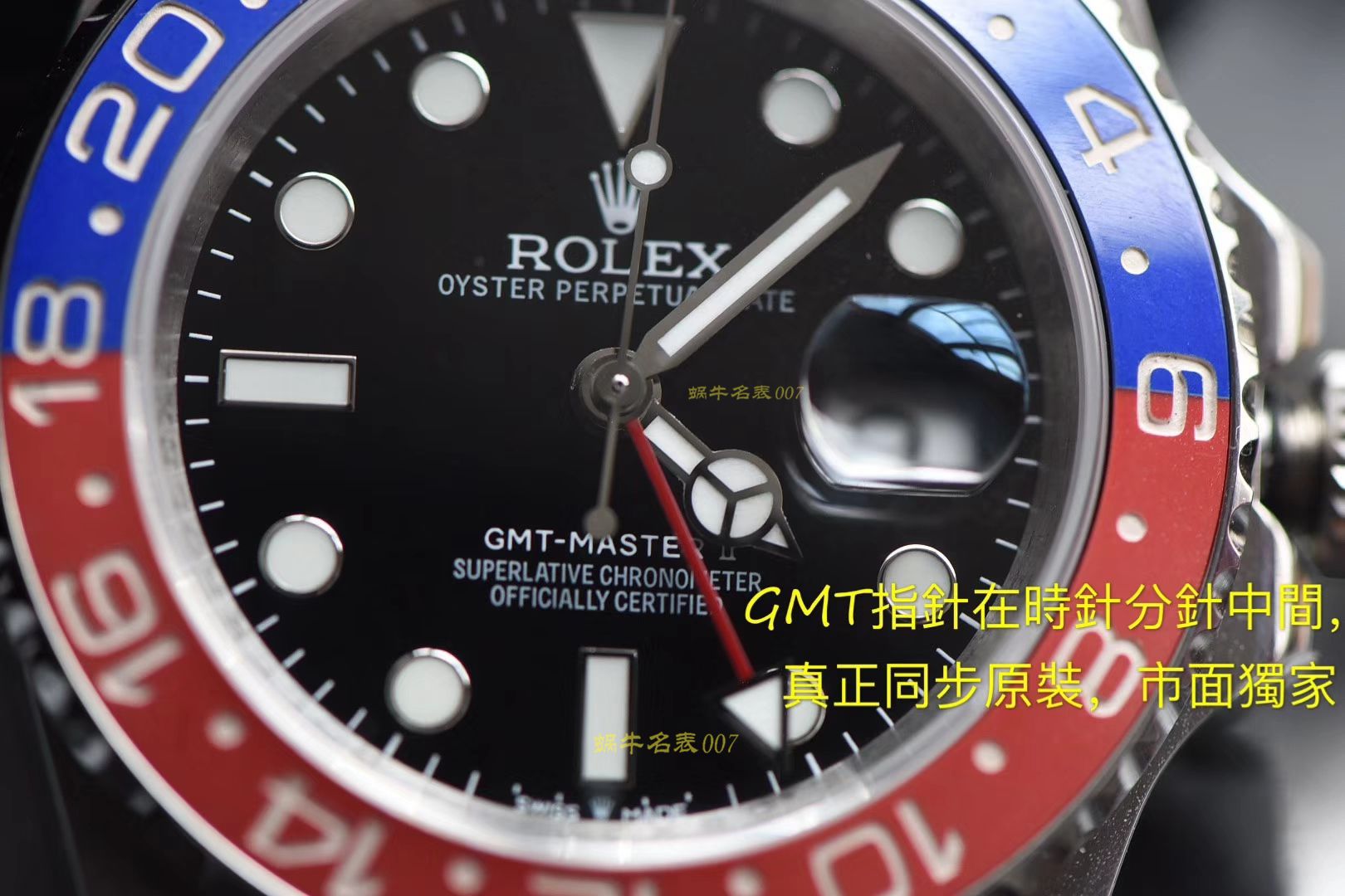 【 Video analysis 】 Rolex  GMT MASTER II系列126710BLRO-0001 wrist watch 一比一超A高仿【DJ超級 GMT MASTER 二代126710 可乐圈GMT！真正红蓝 Composite 圈3186 Movement 】 / R299