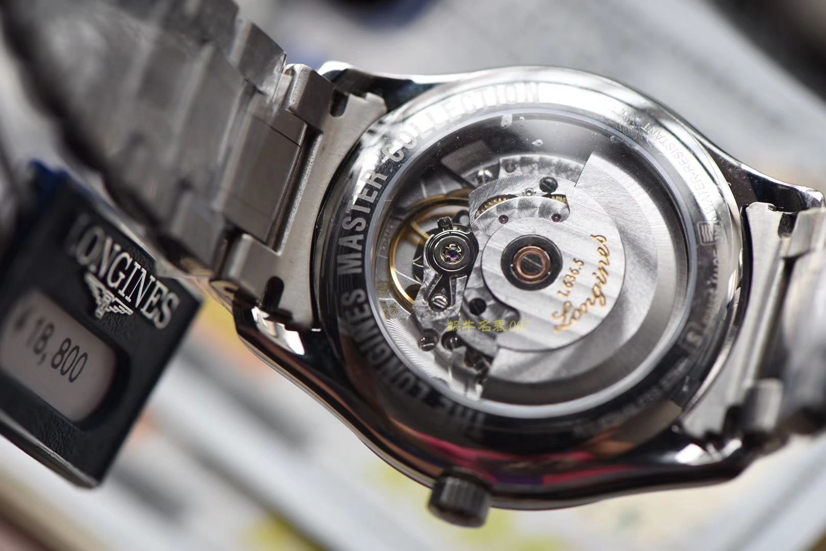  Video analysis  Longines 制表传统系列L2.910.4.77.6 wrist watch 【LG一比一超A高仿 Longines 名匠手表】 / L107