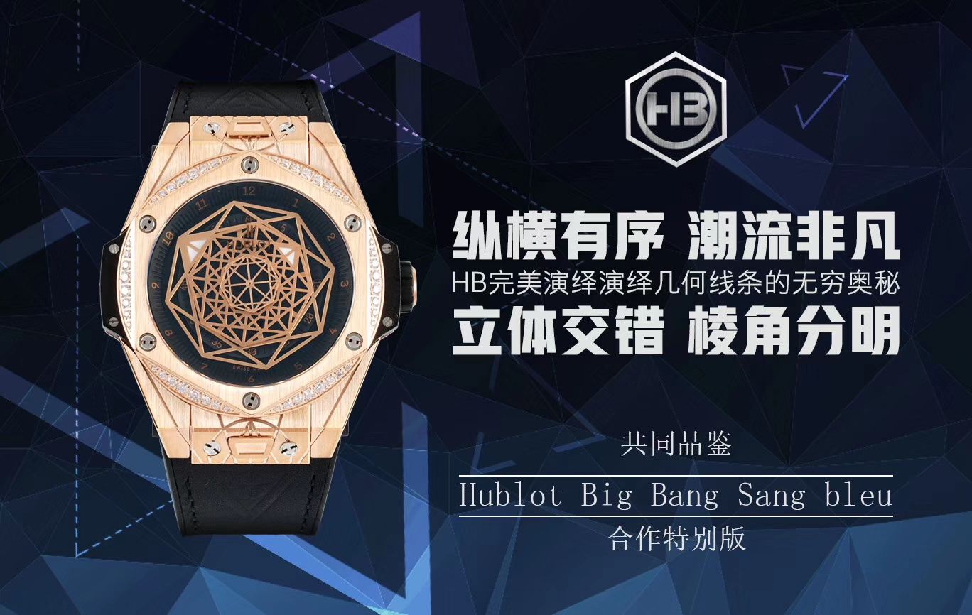 【TMF出品】 hublot 复刻高仿BIG BANG系列415.NX.1112.VR.MXM16 wrist watch  / YB056