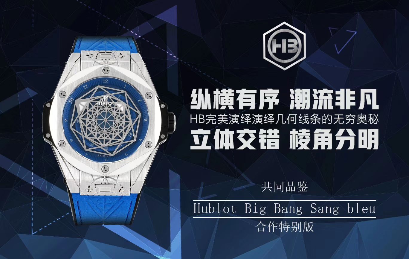 【TMF出品】 hublot 复刻高仿BIG BANG系列415.NX.1112.VR.MXM16 wrist watch  / YB056