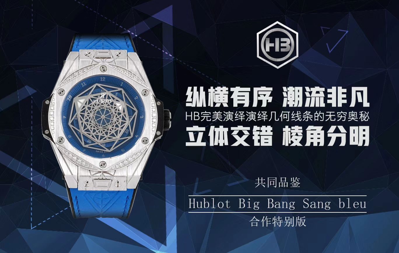 【TMF出品】 hublot 复刻高仿BIG BANG系列415.NX.1112.VR.MXM16 wrist watch  / YB056