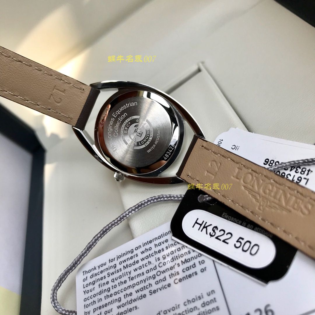 【渠道原单真钻】 Longines 马术系列L6.136.0.87.2 wrist watch 女装 / L108