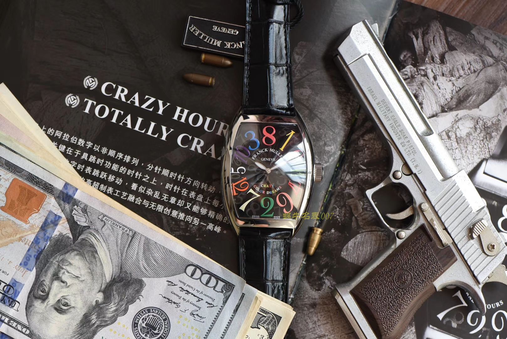 Franck MullerFranck Muller（ Franck Muller ）高仿CRAZY HOURS 系列8880 CH wrist watch  / FL032