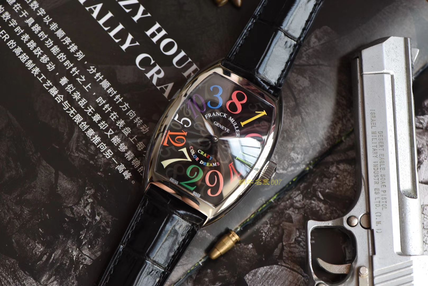 Franck MullerFranck Muller（ Franck Muller ）高仿CRAZY HOURS 系列8880 CH wrist watch  / FL032