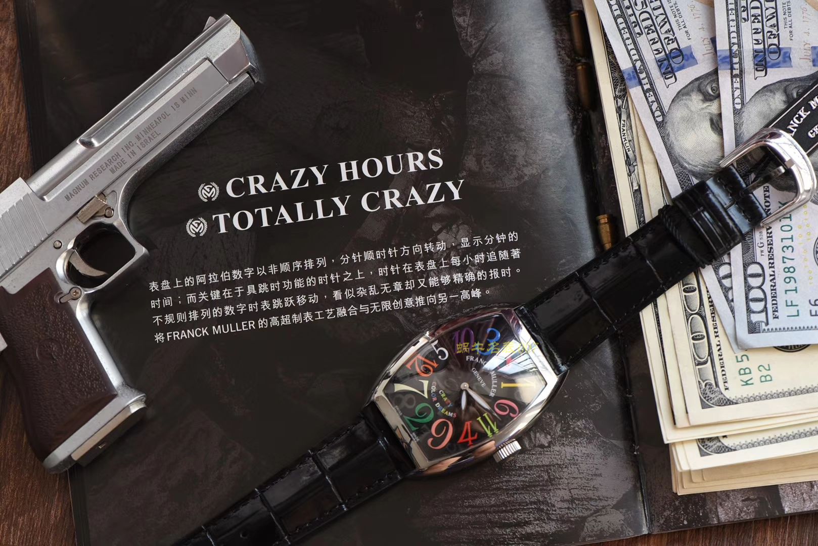 Franck MullerFranck Muller（ Franck Muller ）高仿CRAZY HOURS 系列8880 CH wrist watch  / FL032