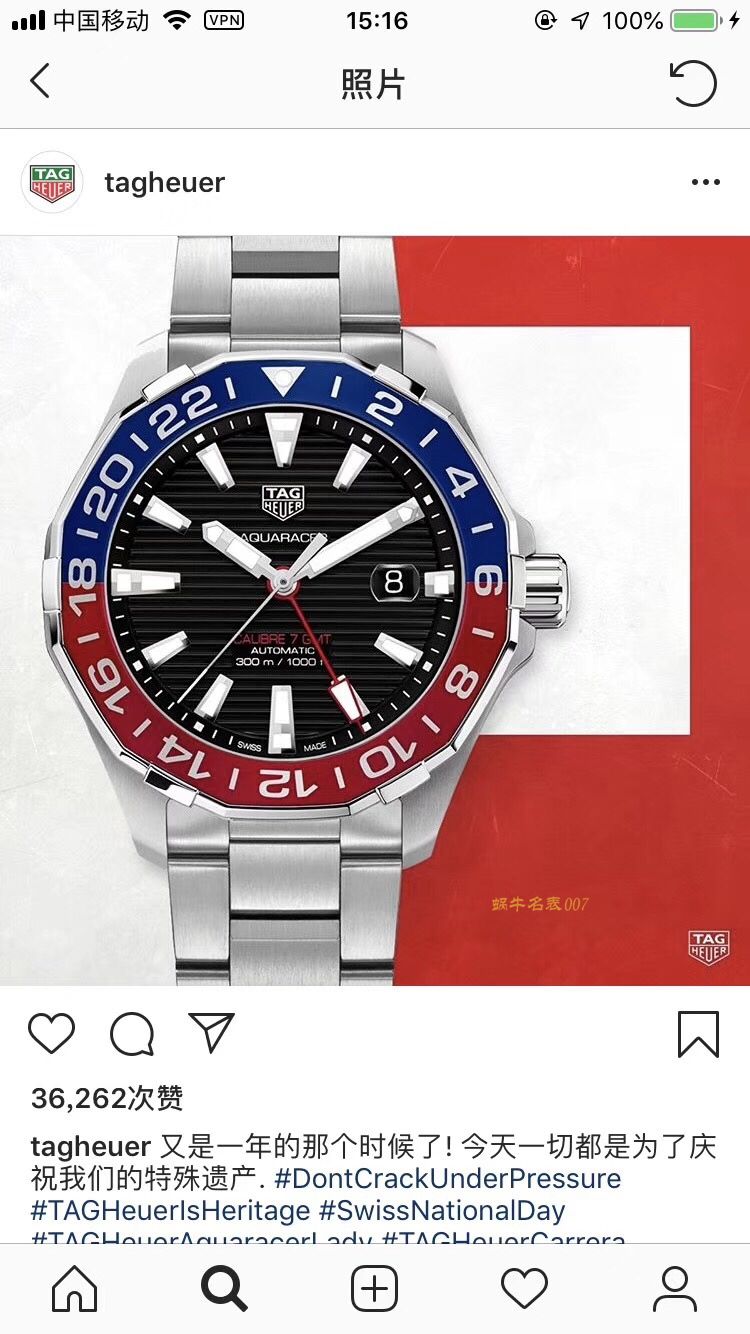 【渠道原单货】 TAG Heuer 竞潜系列WAY201F.BA0927GMT wrist watch  / TG067
