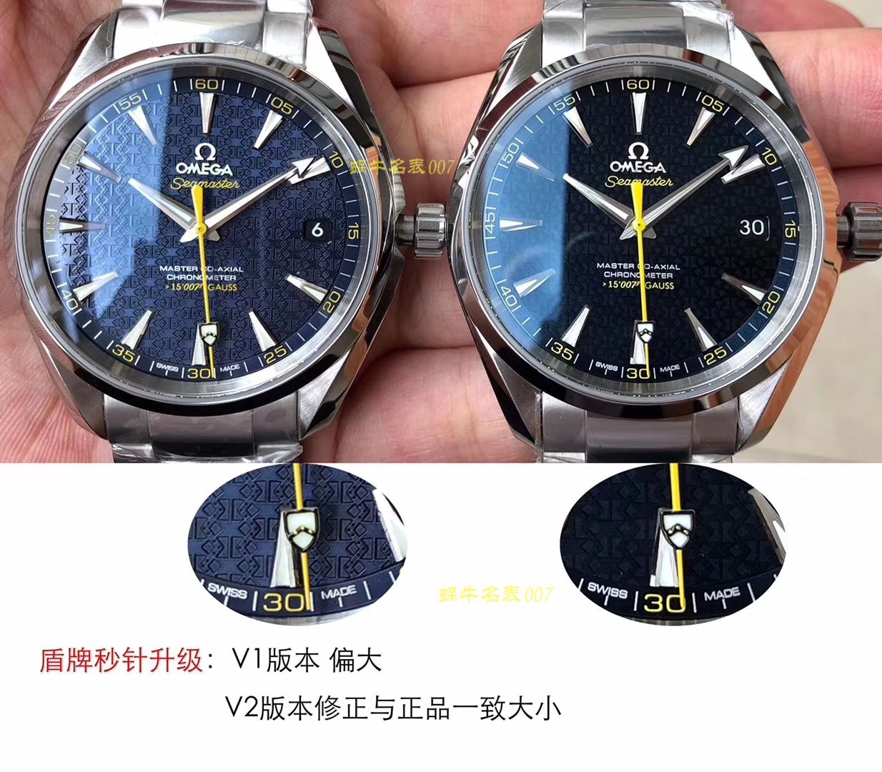 【 Video analysis VS 詹姆斯邦德007工艺新突破！升级V2 版本！ top 复刻高仿】OMEGA Seamaster 系列231.10.42.21.03.004 wrist watch  / M368