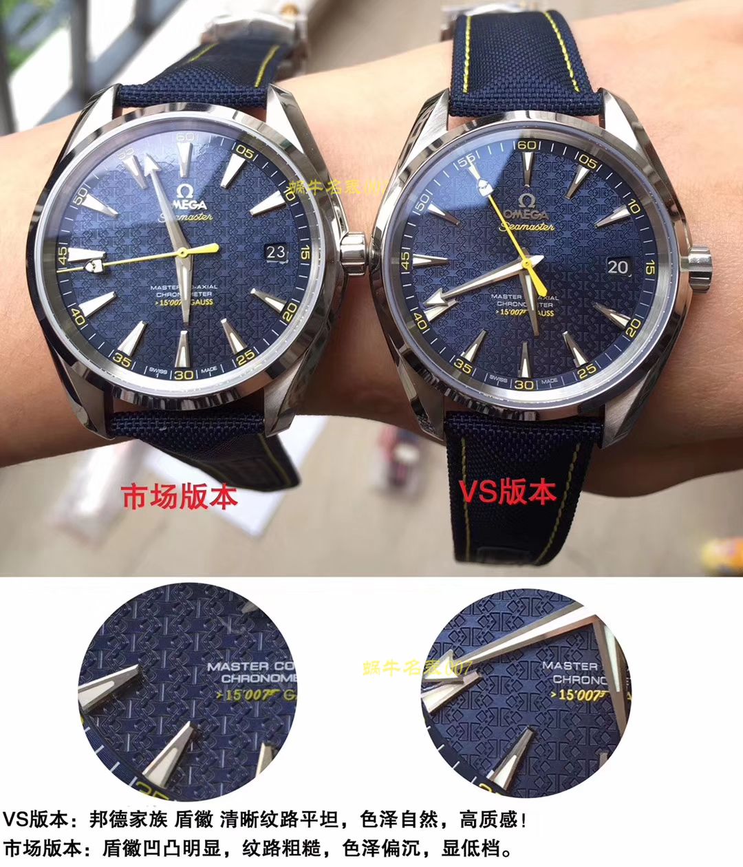 【 Video analysis VS 詹姆斯邦德007工艺新突破！升级V2 版本！ top 复刻高仿】OMEGA Seamaster 系列231.10.42.21.03.004 wrist watch  / M368