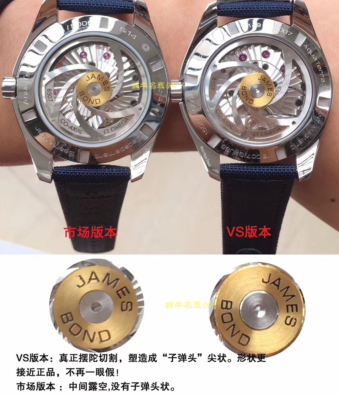 【 Video analysis VS 詹姆斯邦德007工艺新突破！升级V2 版本！ top 复刻高仿】OMEGA Seamaster 系列231.10.42.21.03.004 wrist watch  / M368