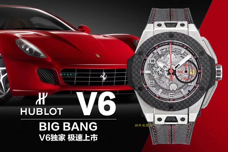 【 Video analysis V6出品】Hublot Big Bang Ferrari Titanium F3系列  hublot 法拉利401.NQ.0123.VR wrist watch  / YB066