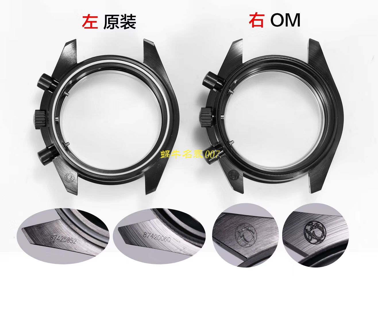 【 Video analysis OM Factory 一比一复刻高仿OMEGA月之暗面】OMEGAOMEGA超霸系列311.92.44.51.01.005 wrist watch (墨黑) / M380
