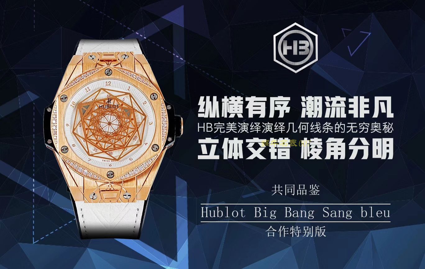  hublot BIG BANG系列415.CX.1112.VR.MXM18 wrist watch 多色可选【TMF一比一超A高仿手表】 / YB067