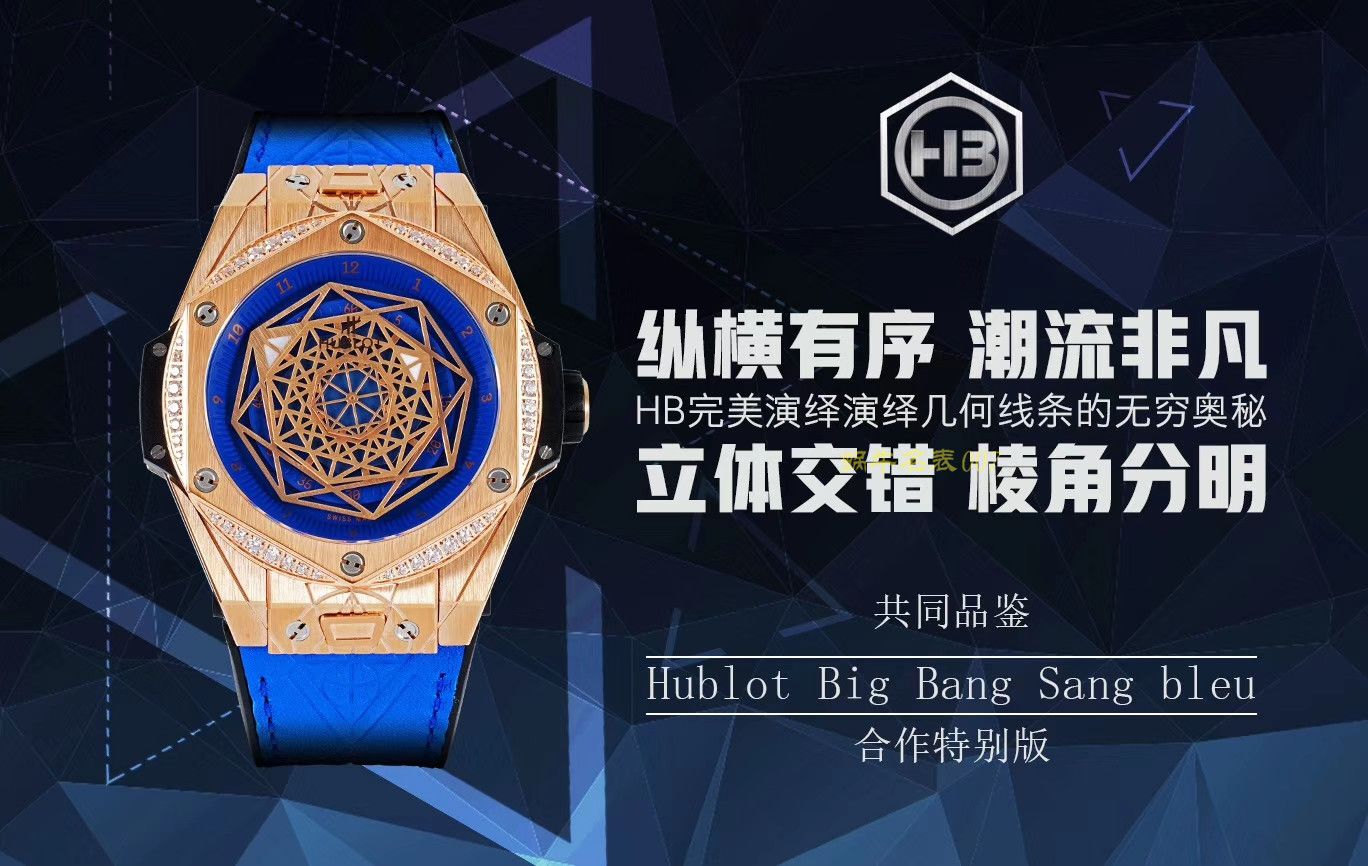  hublot BIG BANG系列415.CX.1112.VR.MXM18 wrist watch 多色可选【TMF一比一超A高仿手表】 / YB067