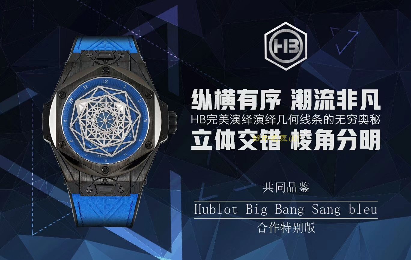  hublot BIG BANG系列415.CX.1112.VR.MXM18 wrist watch 多色可选【TMF一比一超A高仿手表】 / YB067