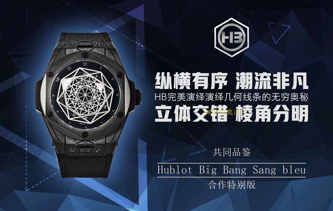  hublot BIG BANG系列415.CX.1112.VR.MXM18 wrist watch 多色可选【TMF一比一超A高仿手表】 / YB067