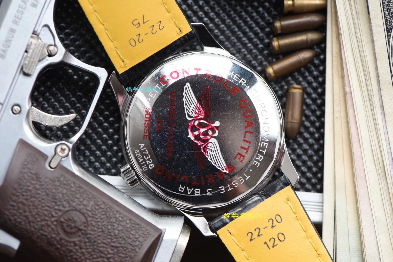 【渠道原单】 Breitling 航空计时1系列A17326211C1P3（蓝面） wrist watch  / BL099