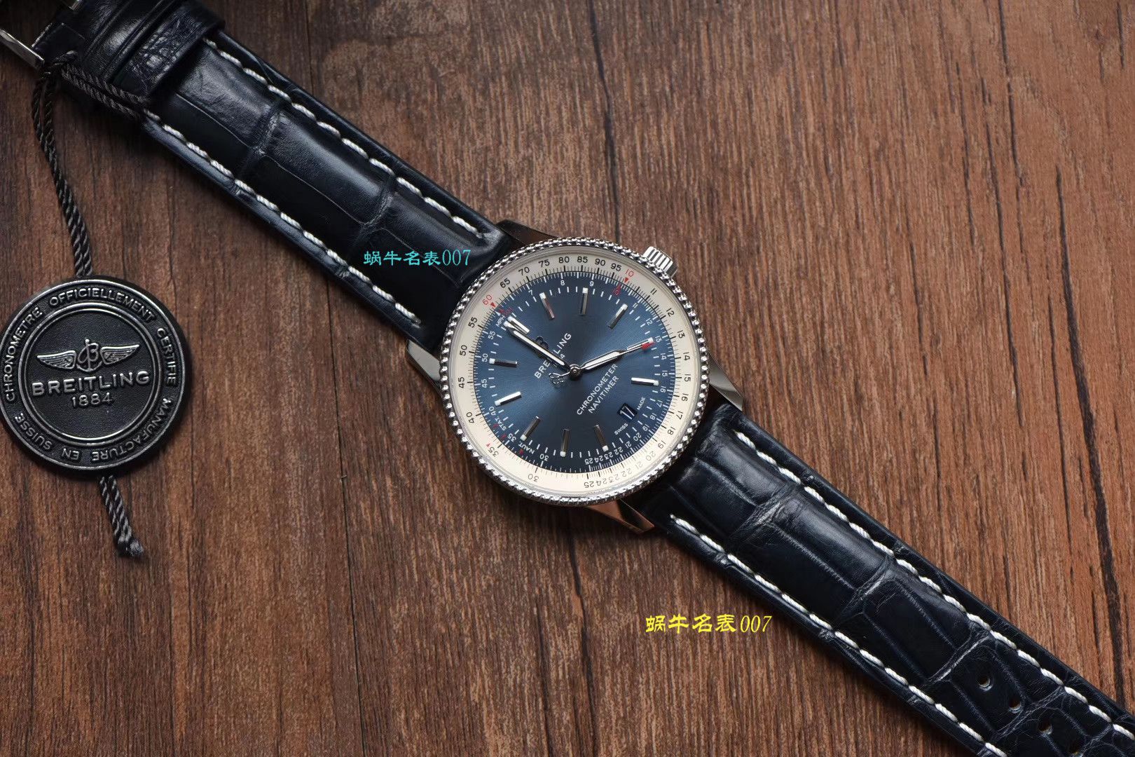 【渠道原单】 Breitling 航空计时1系列A17326211C1P3（蓝面） wrist watch  / BL099