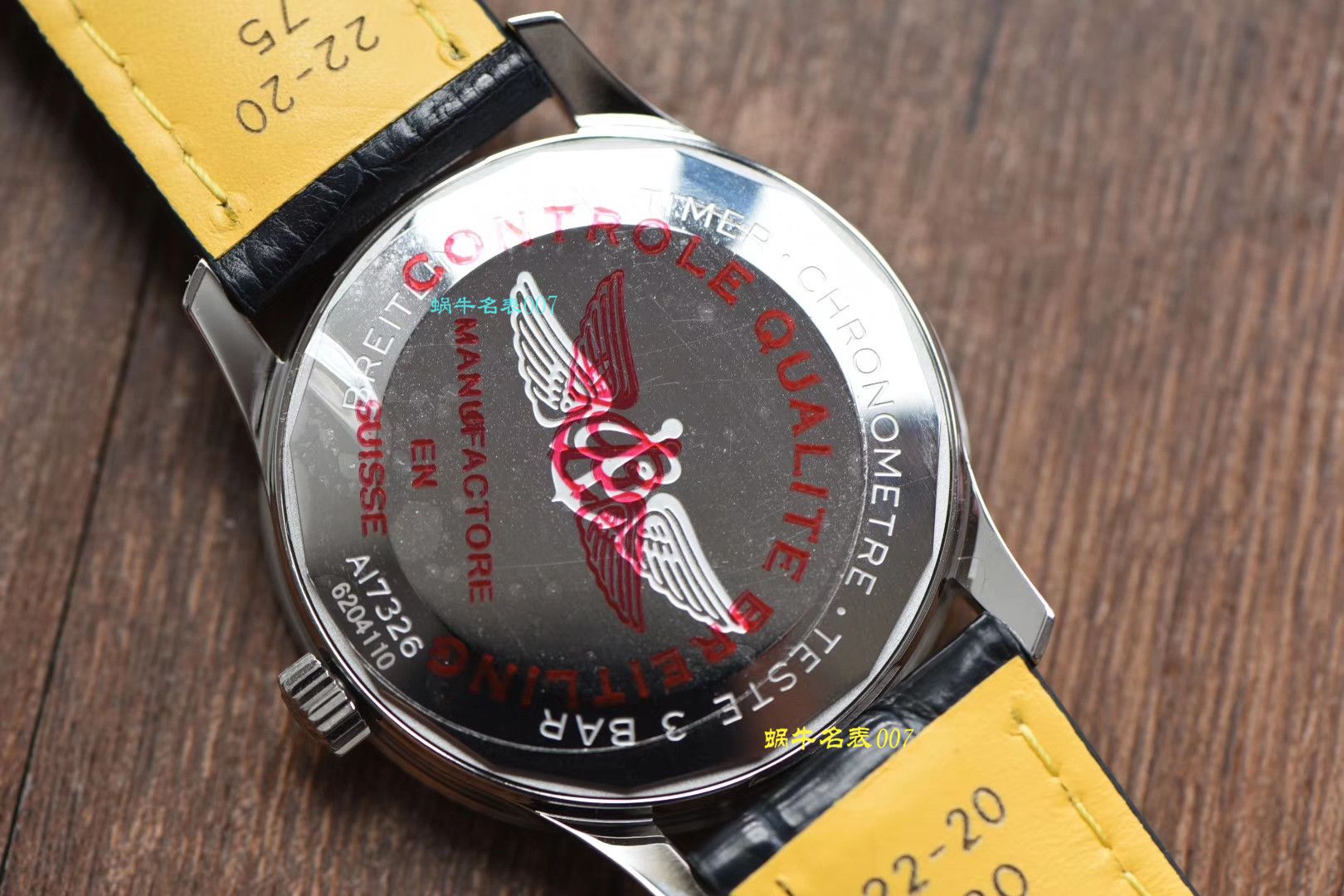 【渠道原单】 Breitling 航空计时1系列A17326211C1P3（蓝面） wrist watch  / BL099
