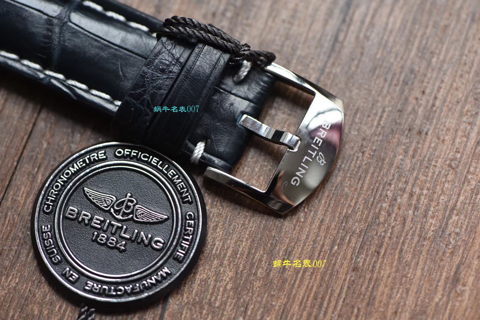 【渠道原单】 Breitling 航空计时1系列A17326211C1P3（蓝面） wrist watch  / BL099