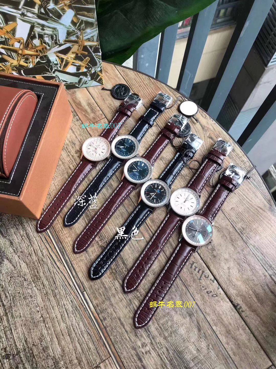 【渠道原单】 Breitling 航空计时1系列A17326211C1P3（蓝面） wrist watch  / BL099