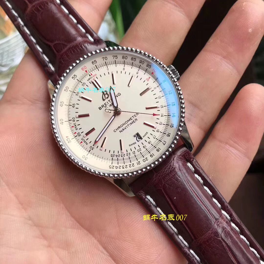 【渠道原单】 Breitling 航空计时1系列A17326211C1P3（蓝面） wrist watch  / BL099