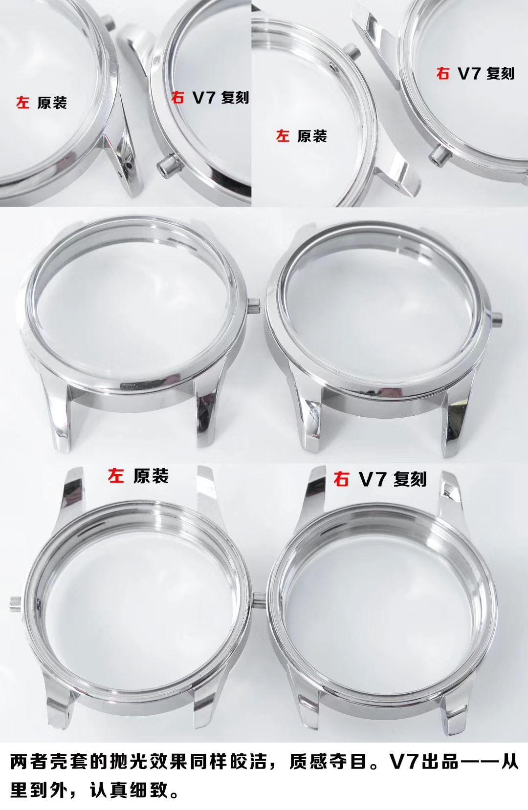 【 Video analysis 复刻表和正品表的区别】V7出品 Breitling 越洋系列 Day-Date 款超级副本 / BL100