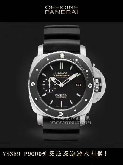 【 Video analysis 复刻表哪里买、复刻表能买吗】新一代深水利器! VS Factory Panerai PAM00389 P9000 自主研发升级版V2 Movement   / VS00389