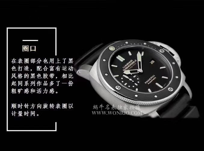 【 Video analysis 复刻表哪里买、复刻表能买吗】新一代深水利器! VS Factory Panerai PAM00389 P9000 自主研发升级版V2 Movement   / VS00389