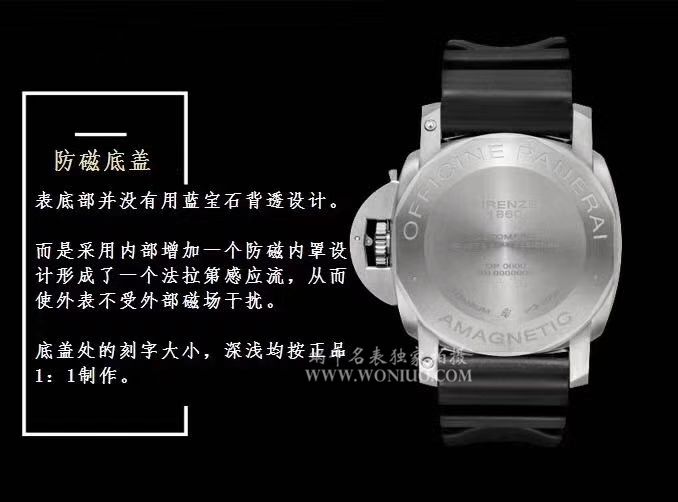 【 Video analysis 复刻表哪里买、复刻表能买吗】新一代深水利器! VS Factory Panerai PAM00389 P9000 自主研发升级版V2 Movement   / VS00389