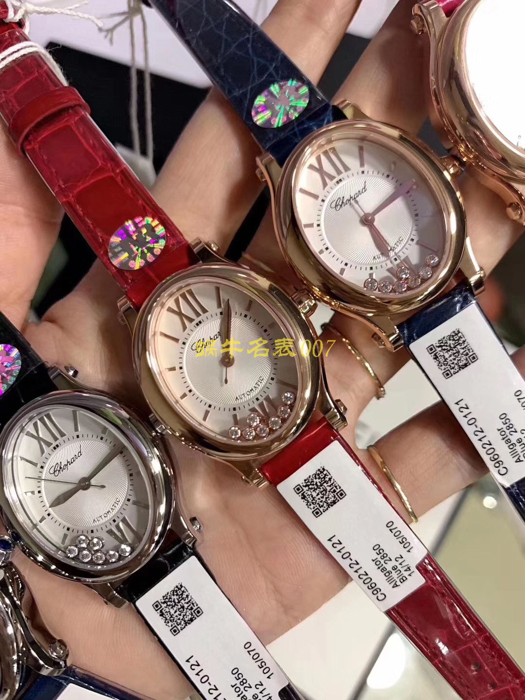 【 Chopard 复刻女表、复刻表靠谱吗】NR Factory  Chopard 高仿HAPPY DIAMONDS系列278602-3001 wrist watch  / XB020