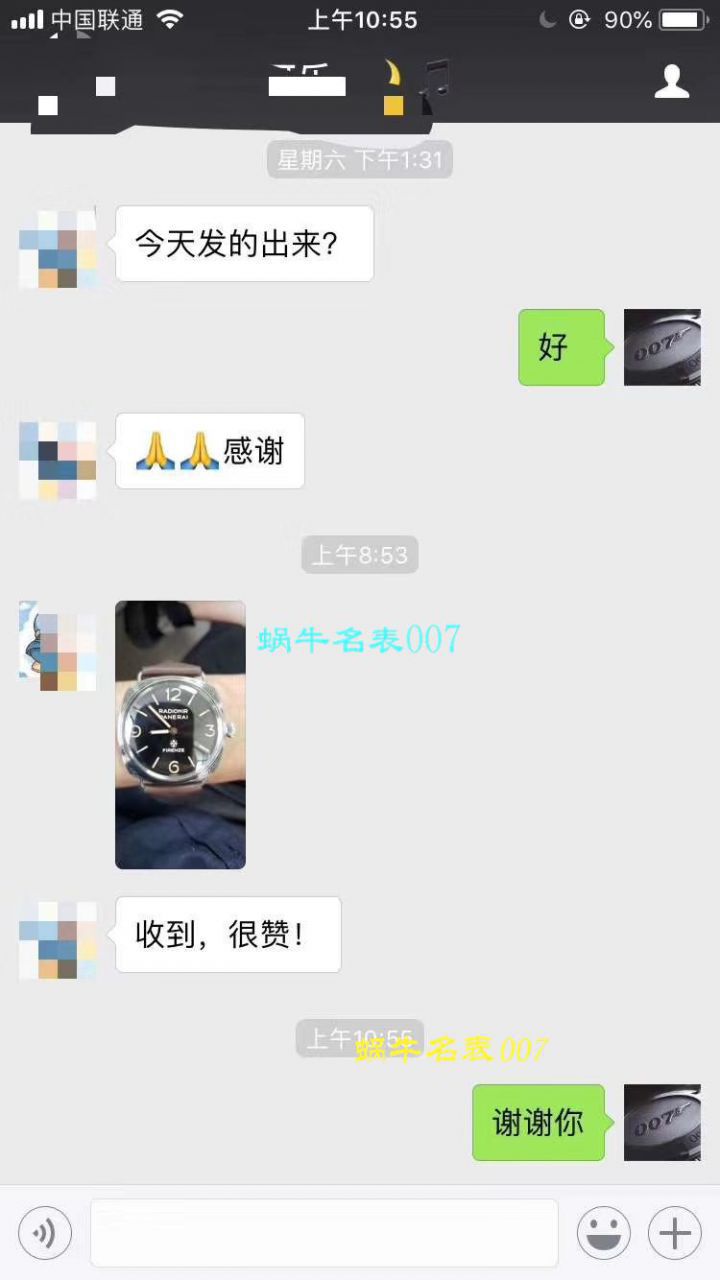 【 Video analysis V9 Factory Panerai复刻高仿手表】Panerai LUMINOR系列 PAM00972 Firenze wrist watch  / V9PAM00972