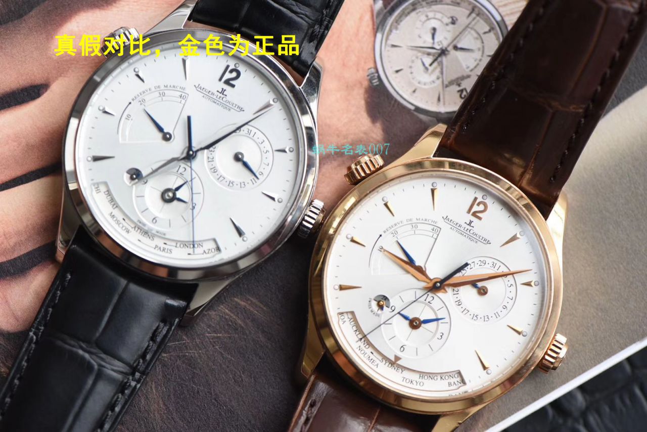 【ZF Factory 复刻高仿手表价格】 Jaeger-LeCoultre 大师系列地理学家Q1428421 wrist watch  / JJ151