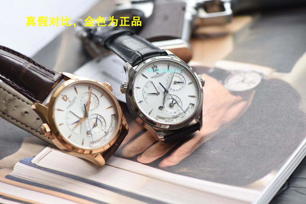 【ZF Factory 复刻高仿手表价格】 Jaeger-LeCoultre 大师系列地理学家Q1428421 wrist watch  / JJ151