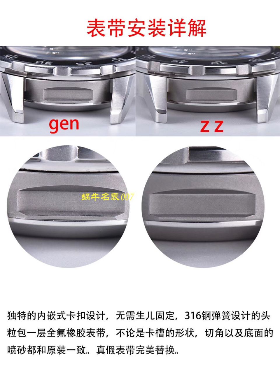 【ZZ Factory  IWC  top 复刻手表】IWC IWC 表海洋时计高仿IW356802 wrist watch  / WG378