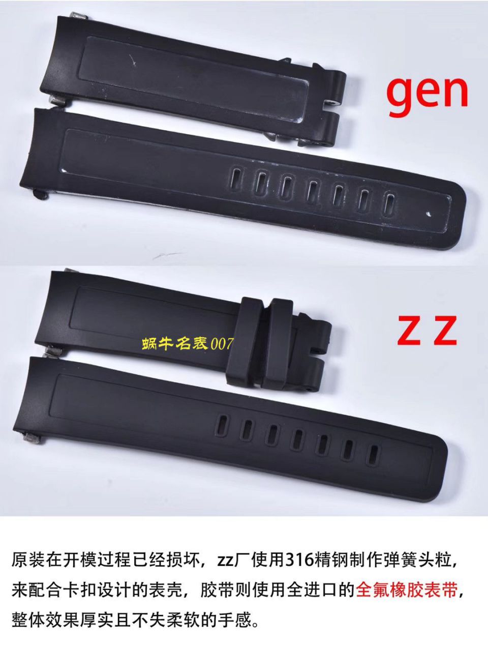 【ZZ Factory  IWC  top 复刻手表】IWC IWC 表海洋时计高仿IW356802 wrist watch  / WG378
