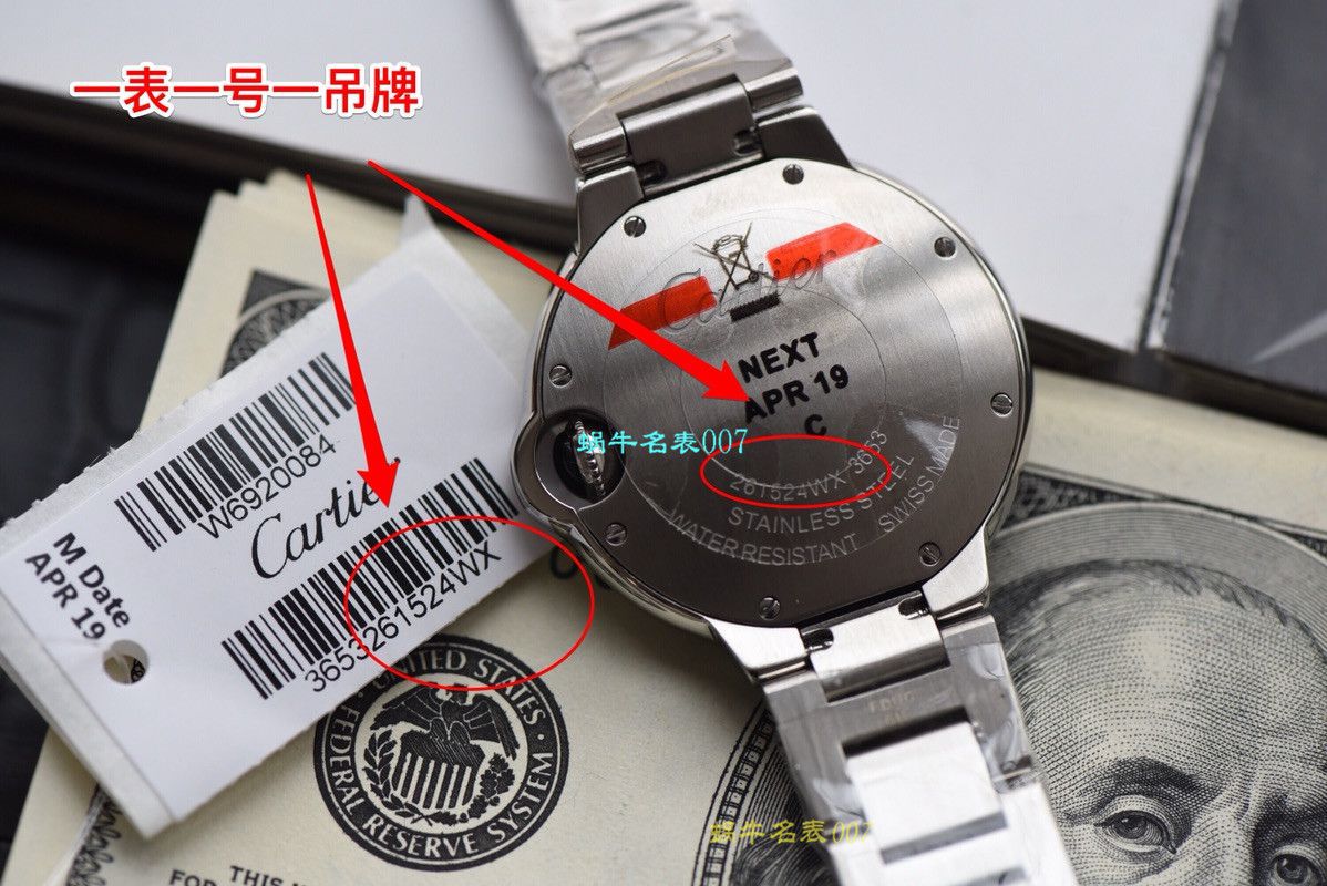  Video analysis V6 Factory  Cartier  蓝气球复刻手表各个尺寸 / K221
