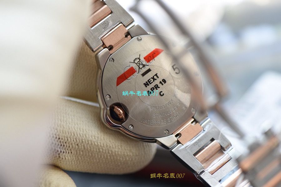  Video analysis V6 Factory  Cartier  蓝气球复刻手表各个尺寸 / K221