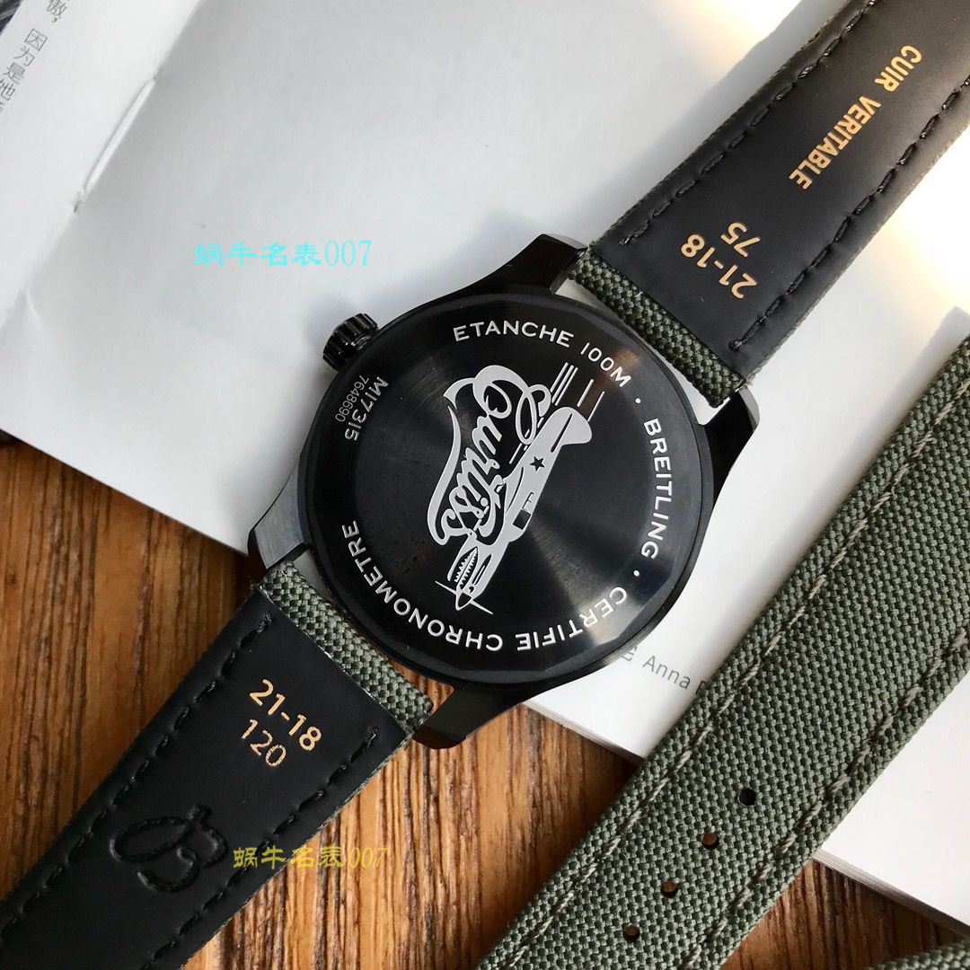 【渠道原单】 Breitling 飞行员8系列41柯蒂斯战鹰特别版M173152A1L1X2 wrist watch  / BL106